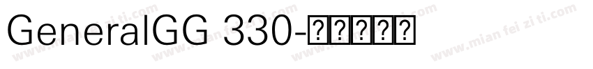GeneralGG 330字体转换